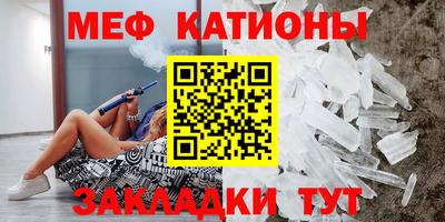 кокаин перу Брянск
