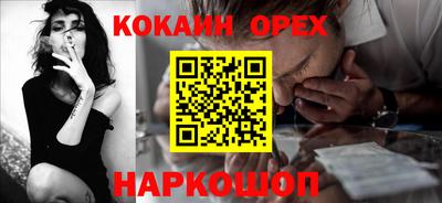 крисы Боровичи