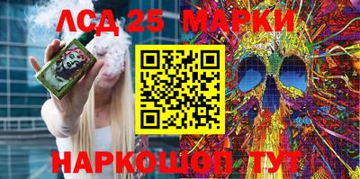 крисы Боровичи