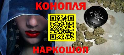 кокаин перу Брянск