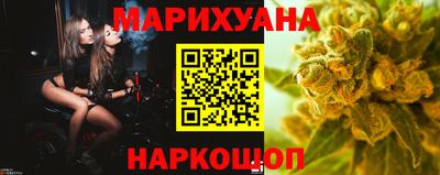 крисы Белореченск