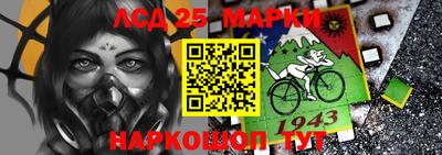крисы Белореченск