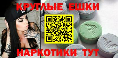 крисы Боровичи