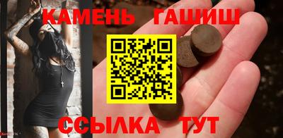 COCAINE Братск