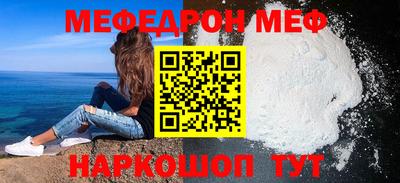 крисы Боровичи