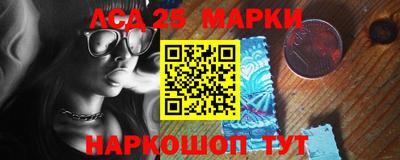 кокаин перу Брянск